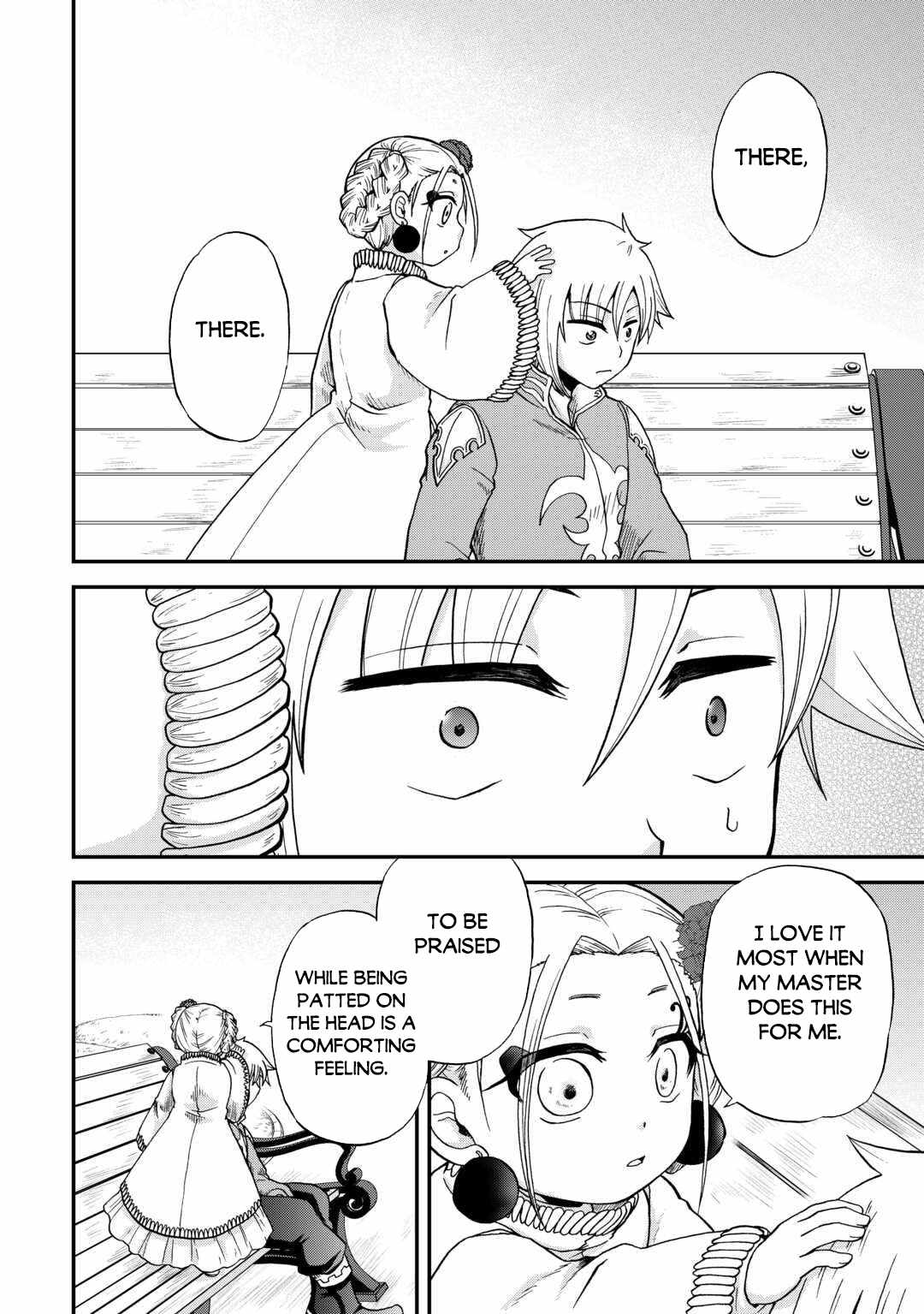 In Previous Life I was a Sword Emperor But now A Trash Prince Chapter 49 17